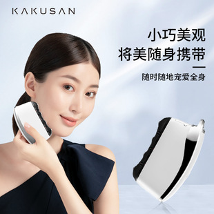 �������¿�EMS�����o�wVĘ��Ħ�x �������w�t�����Ħ���݃x