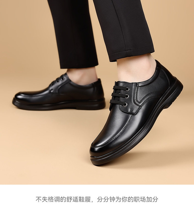 Giày da nam kiểu công sở cỡ lớn, gót thấp 1-3 cm, mũi tròn, phù hợp đi làm hằng ngày — CS5207 màu nâu, CS5207 màu đen, CS5207-1 plus nhung đen chi tiết 12