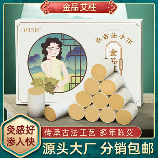 �������l������54�����b���l������S�𰬾ĺ��S���Č����B���ؾ�