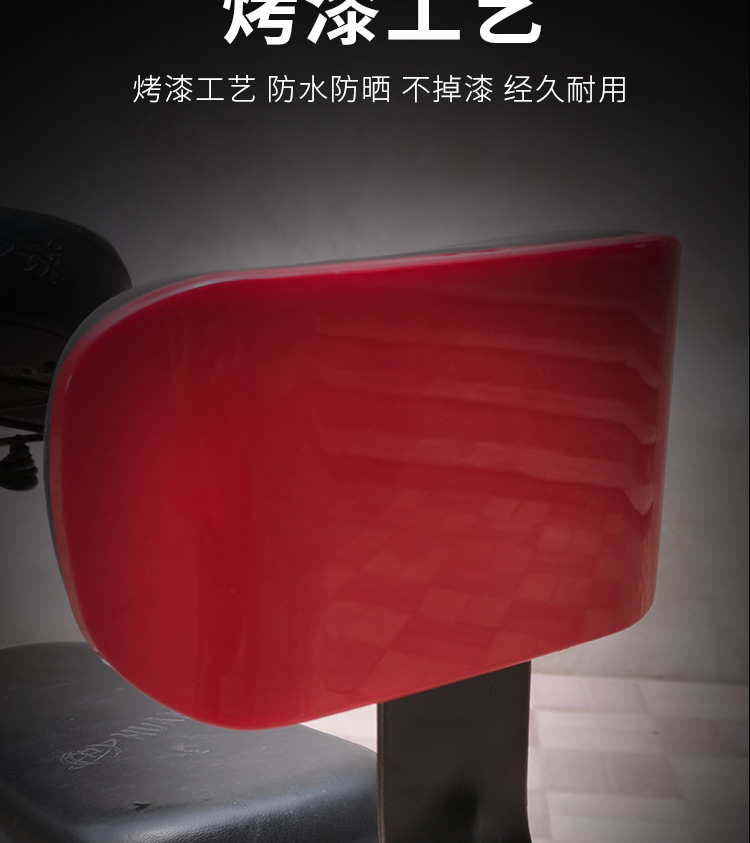 Electric Bicycle Accessories Curved Soft Backrest Rear Seat Cushion for Electric Scooter Rear Seat