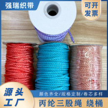 ���Sֱ�N��4�ͣͱ��]�z���ɿɶ��ƼӴ��pɫŤ�K��Ҏ����b���