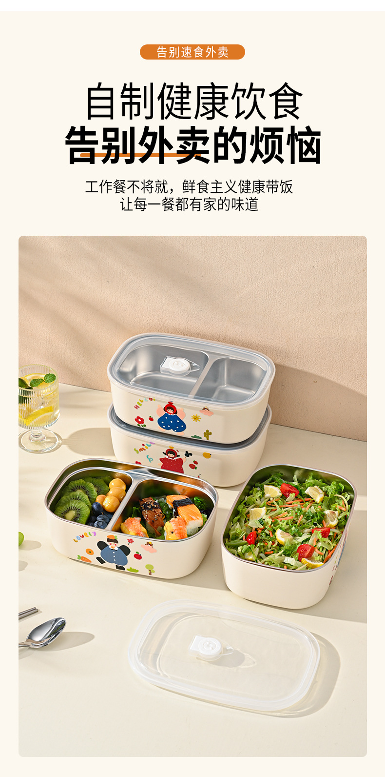 详情(1)_11.jpg