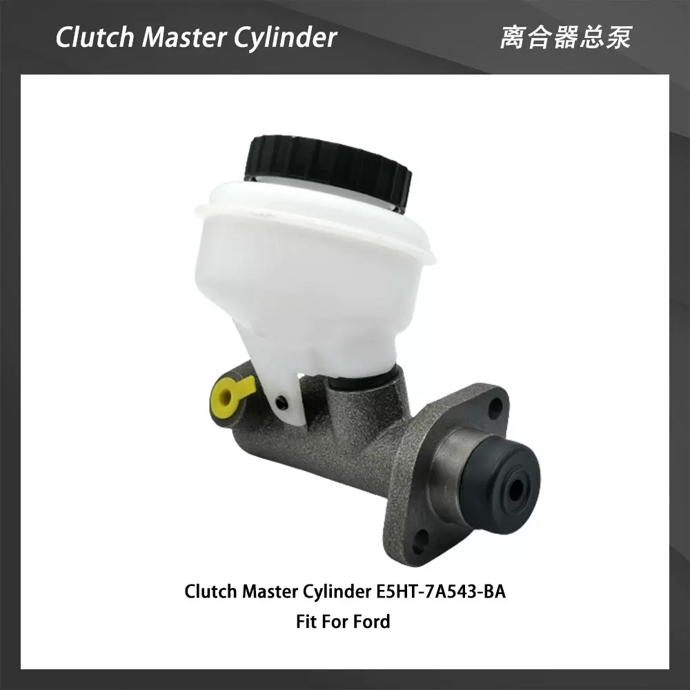 离合器总泵适用于FORD Cargo OE E5HT-7A543-BA