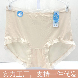 ��������¿��ļ�͸��Ůʿ���z�����z������7A���d���ǃ�ѝ32597