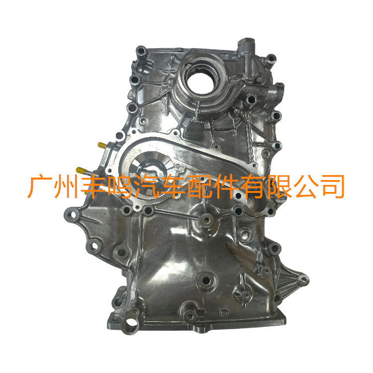 Bomba de aceite de motor 11310-0C020 para Toyota Herrax