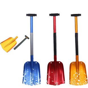 Aluminum alloy shovel car off-road Small shovel outdoor folding snow shovel travel tools car supplies wholesale