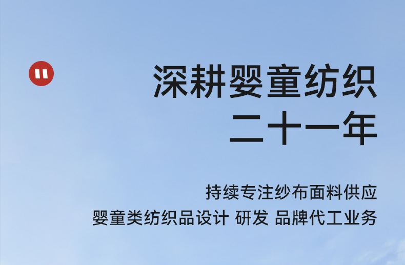 【弘美】工厂详情2_01