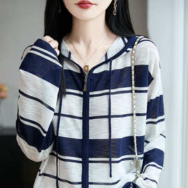 条纹拉连帽针织开衫毛衣外套女秋外搭洋气女装百搭针织开衫上衣
