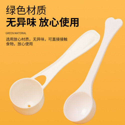 Wholesale 1/3/5/10g 15g measuring spoon disposable plastic spoon individually packaged milk powder spoon measuring spoon