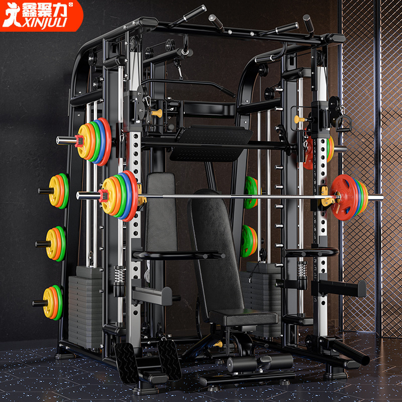 Máquina de entrenamiento integrado de máquina de Smith asistido comercial pull-up pórtico pájaro empuje horizontal marco multifuncional doméstico