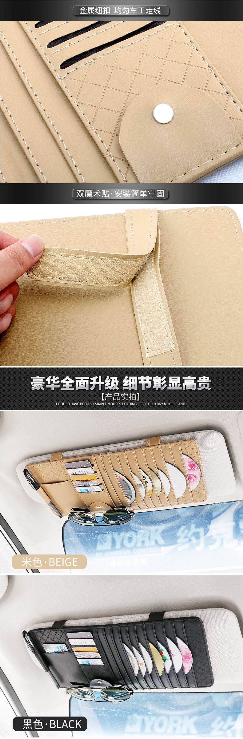 Car Cd Holder, Car Cd Bag, Multifunctional Sun Visor Cover, Storage Cover, Cd Disc Storage Bag, Universal