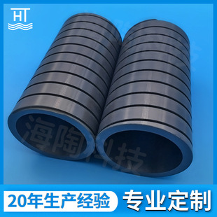 �댧�w̼����ܶ��� ��ɫ̼�����մɹ����a�S�� ��Ӳ���մɼӟ��