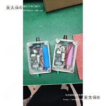 ������һ�w���ư壬DIY�����ÿ��ư壬���������Ұ�����쉾����