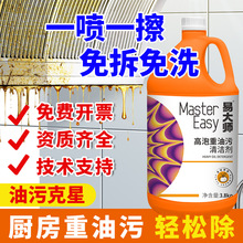 7.6���Ͱ���I�������坍���͏d��N��ϴ�N�������͟�������