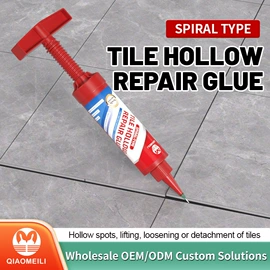 内墙涂料;瓷砖胶;防水涂料