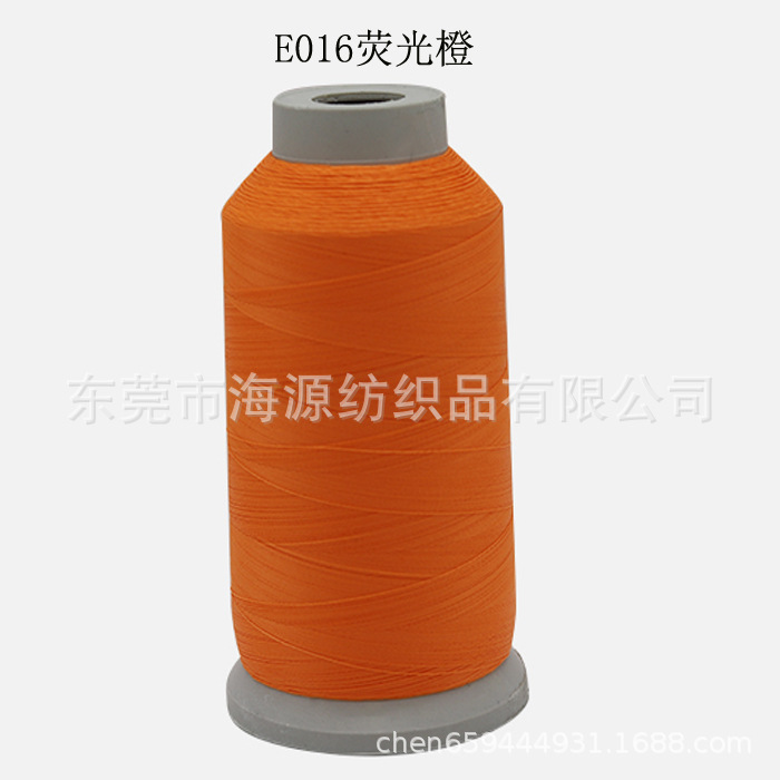 En stock al por mayor hilo de bordado luminoso poliéster color mágico hilo de bordado luminoso color mágico bordado de computadora luz luminosa