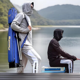Autumn and Winter Fishing Clothing for Men, Ice Silk Breathable, Quick-Drying, Anti-Mosquito and Sun Protection Suit, Anti-Uv Fishing Clothing, Night Fishing and Cold Protection