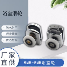 Դ�^���SABS��݆ ԡ�Ҳ����T��݆ �����������������T���L݆��