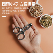 �Ĺ��ӑ������������������Q�ӄ��������ӹ����⚤���������Թ��A