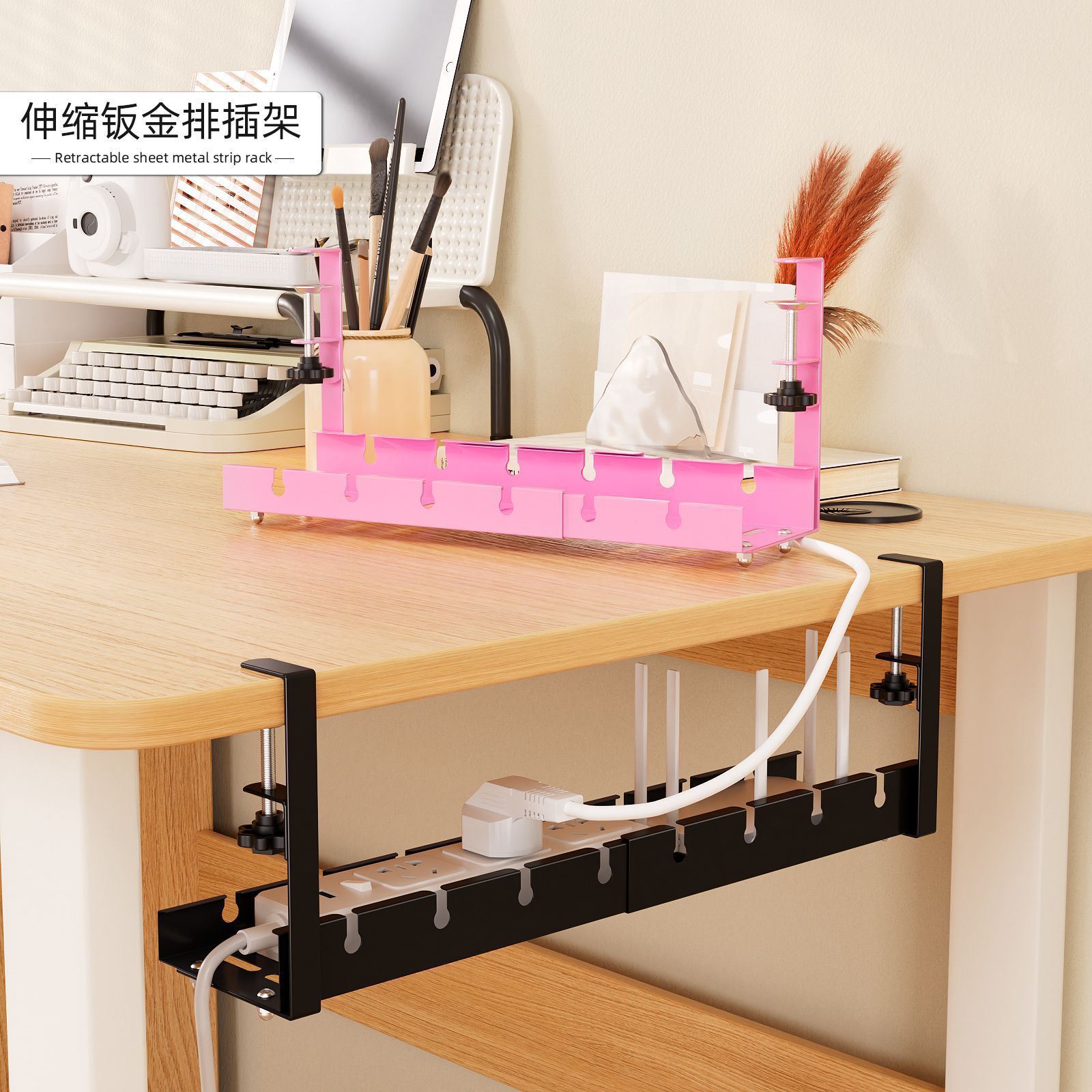 Under-Desk Cable Management Rack, Desktop Router Placement Rack, Plug-In Storage Box, Under-Desk Cable Winder, Punch-Free Telescopic Cable