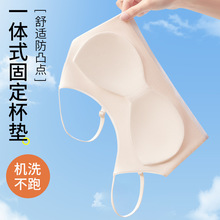 无痕少女文胸二三阶段发育期防凸点内衣女孩初中高中学生运动背心