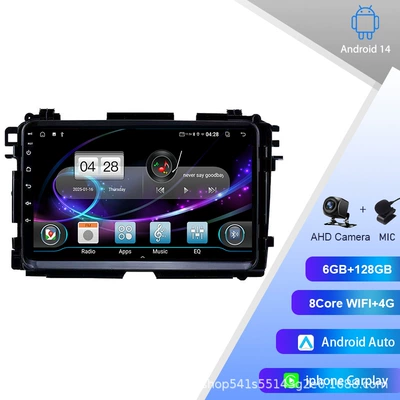 Binzhi Hrv Android Large | DVD Navigation - octa-core-6g128gb-carplay-wifi4g