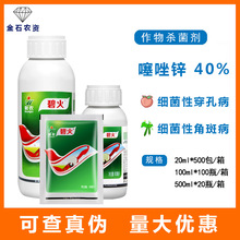 �̻�40%�����\�����S��ˮ���Ҙ会���Խǰ߲�Ұ���rș������