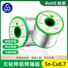 �������a���a�z ���X�a�z�X���|�������ԄӺ�����0.8mm�o�U���a��