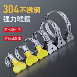 束线带;塑料建材;绝缘套管