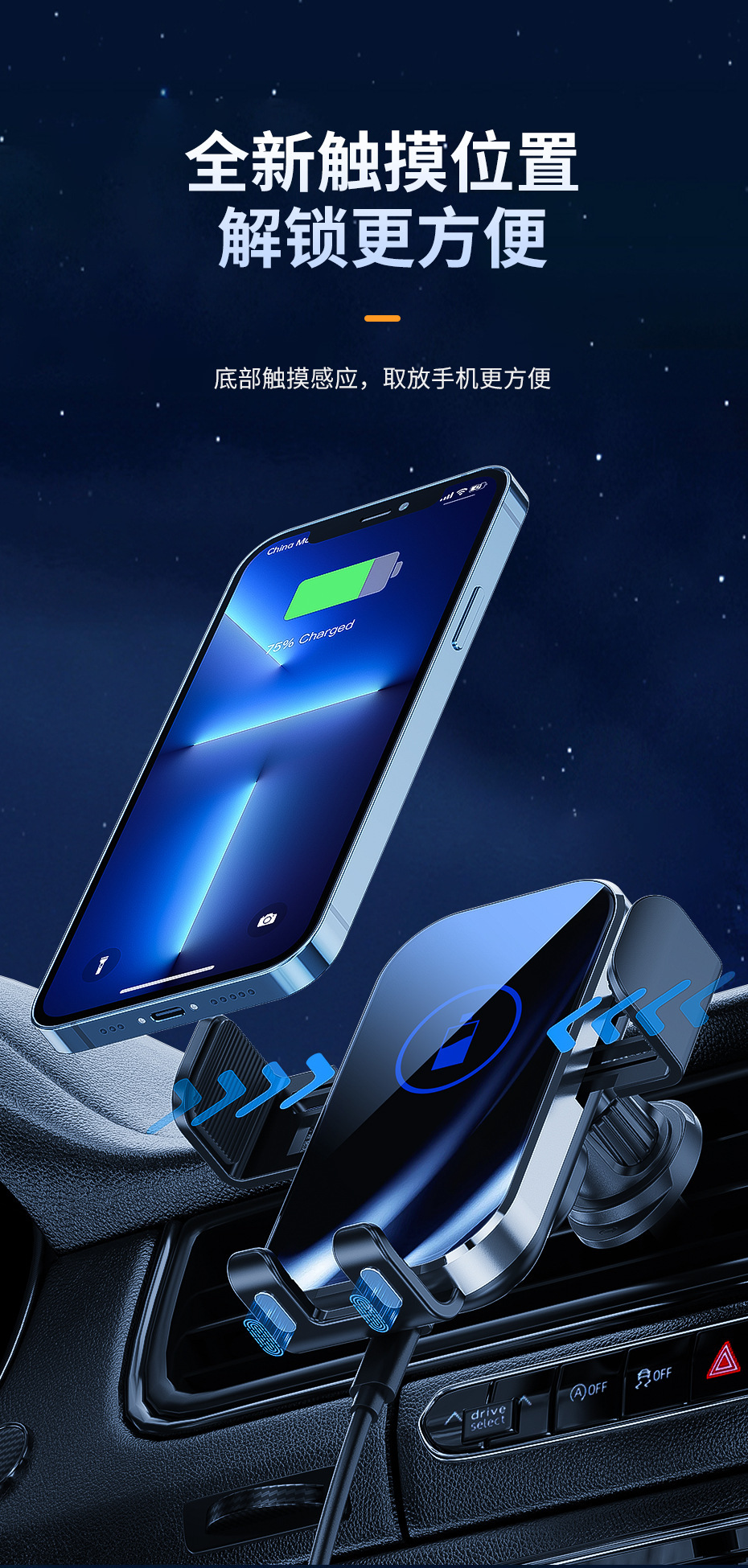 XS,X10,X11 new wireless charger mobile phone charger car wireless charger high speed 15W fast charging