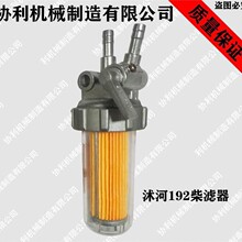 �S��ֱ�N������ �^�V�� �Ĵ�185���͞V���� ��ˮ���x��