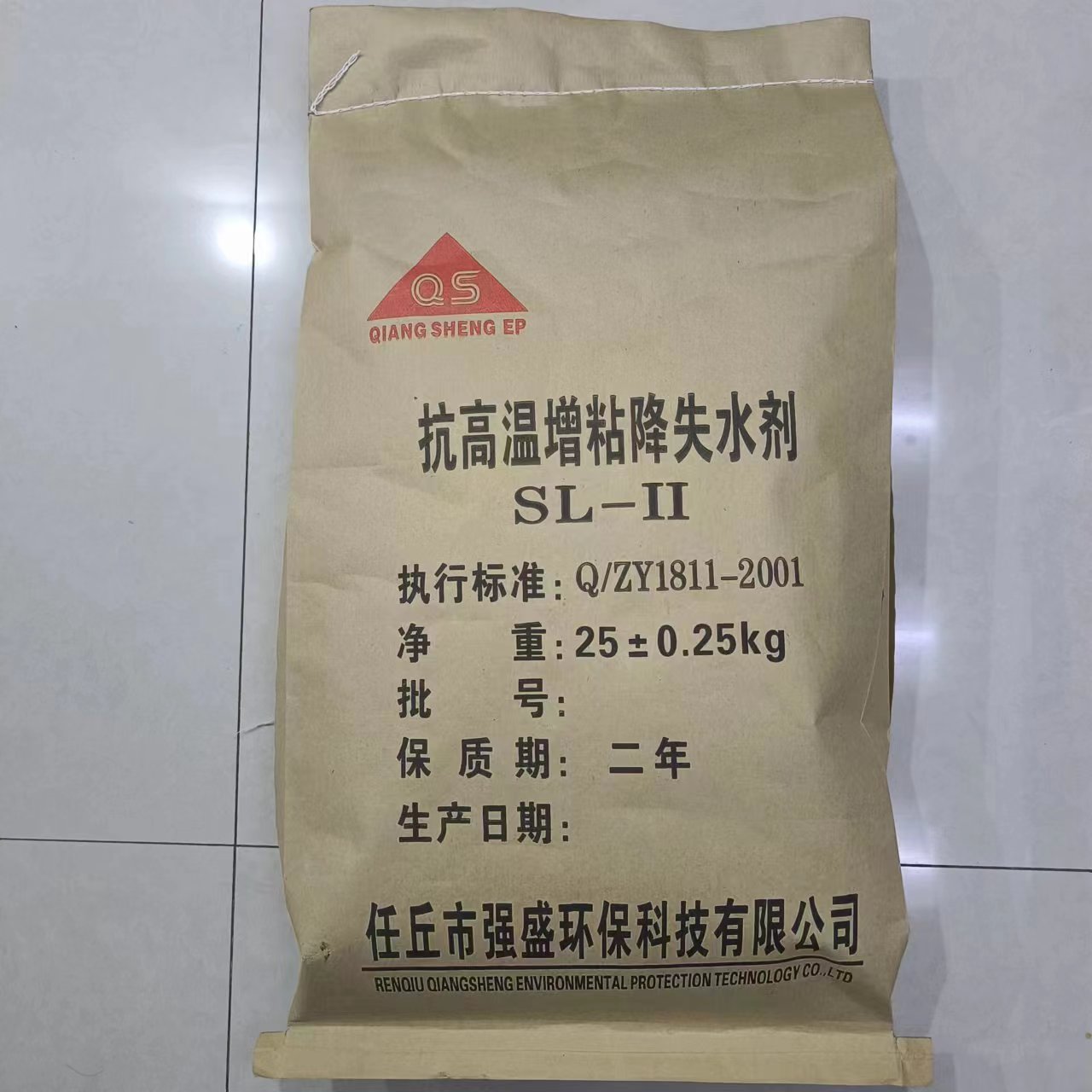 抗高温增粘降失水剂 (4).jpg