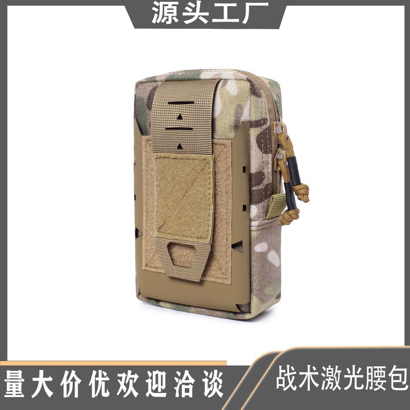 New Tactical Waist Bag with Molle Multi-Purpose Mobile Phone Bag Edc Daily Carry-On Small Bag New Tactical Waist Bag with Molle Multi-Purpose Mobile Phone Bag Edc Daily Carry-On Small Bag