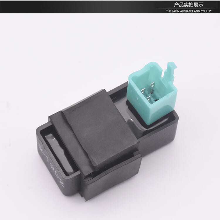 Accesorios de encendido CC CA para motocicleta Jialing JH70 110 WY CBT FXD GY6 ZJ CG125 image 5