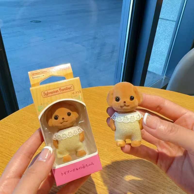 푸들 작은 빨간 책 동요 톤 같은 삼벨 인형 개 인형 세트 장난감 작은 코 가가 선물