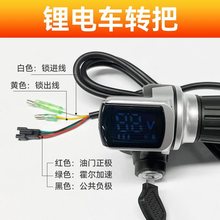 �늄�܇�D��ͨ�ô��{�ۯB�ƿ܇����܇���T������364860������