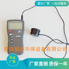 UV-B紫外辐照计 单双通道紫外线测量仪 测试UVC紫外线光强度仪