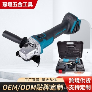 Foreign Trade New Model Chenyuan Brushless Lithium Angle Grinder Multifunctional Polishing Machine Set Rechargeable Cutting Machine Polishing Machine