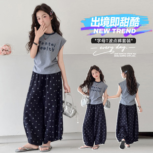 Ůͯ�ļ��������eѝ���b2026�¿�Ů��ͯ���b�nϵ����ͯ�ɼ��׳�