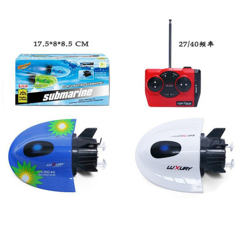 Innovation 3314 remote control submarine children's mini remote control boat water submarine competition simulation model children's toy