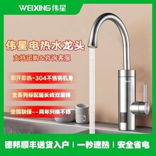 ����늟�ˮ���^�ٟἴ��ʽ�ӟ�N���ԁ�ˮ�^ˮ�����늟�ˮ�����l