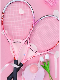 Tennis Trainer Single Player with Line Rebound Self-Training for Beginners One Person Tennis Racquets Children's suit