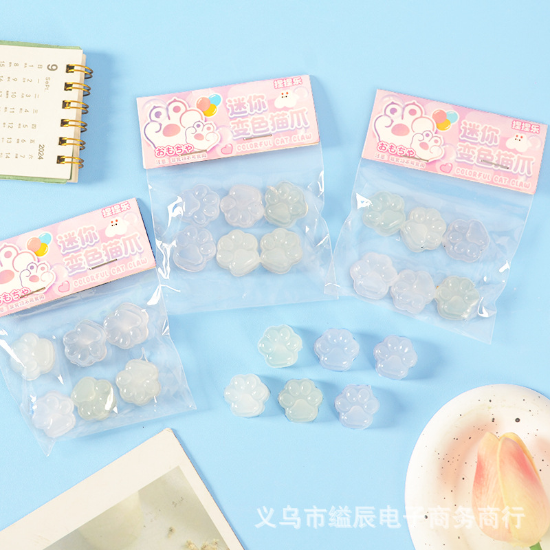 2 위안 24 색상 변경 고양이의 발 핀치 음악 미니 귀여운 고양이의 발 핀치 창조적 인 감압 장난감 매점 장난감