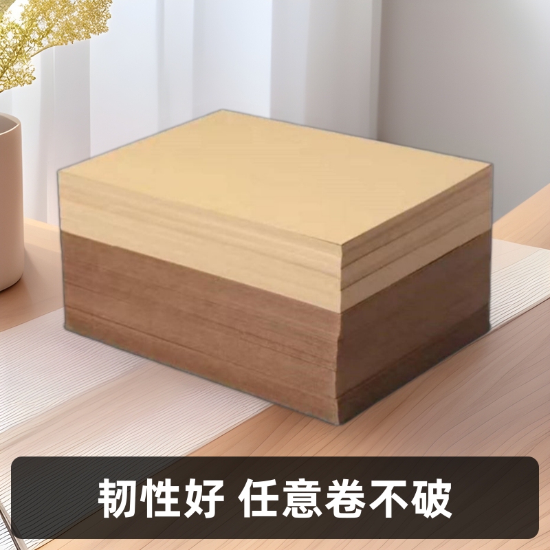 牛卡纸卡纸展示图