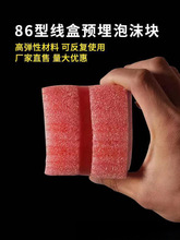 PVC86�;��������ĭ���е������ЉK�_�P�����렝ʽ늹�����늾�