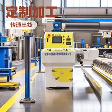 �V�ݖ|ݸ�o��^�ۙC늾��^�ۙC��|�^�ۙC��ʯ���^�ۙC�o�m�^�ۙC