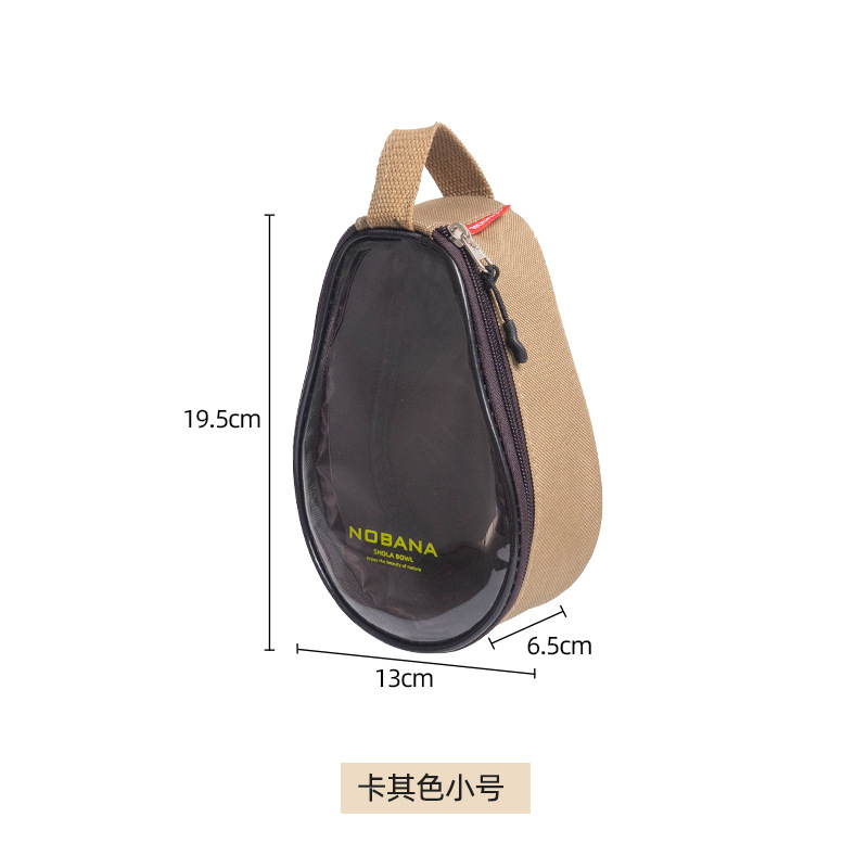 카키 스몰 사이즈
