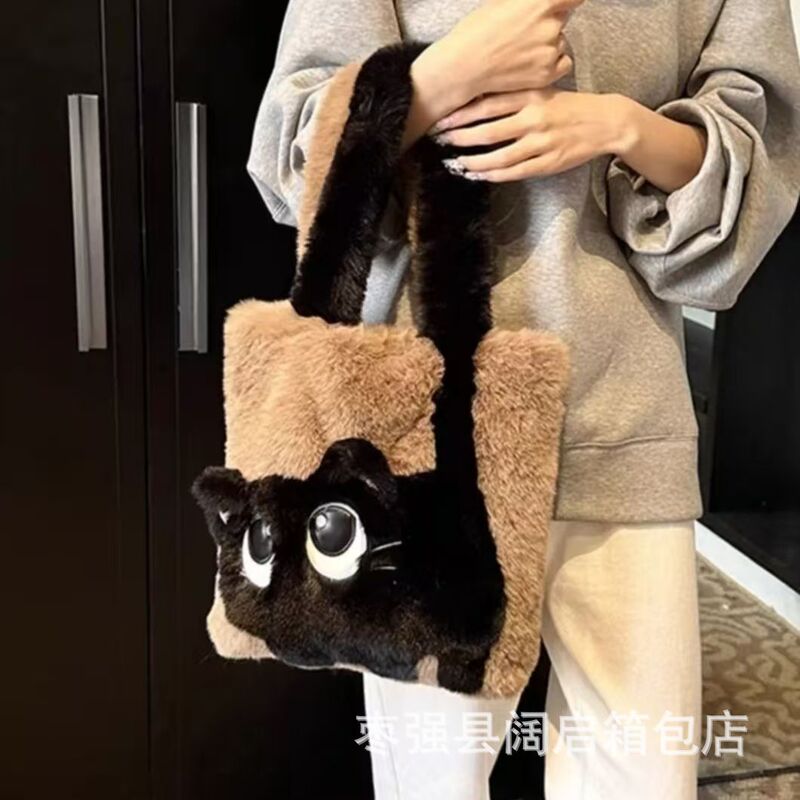 Autumn and Winter Plush Bag, Personalized Large-Capacity Creative Cat Cartoon Color-Blocking Embroidered Tote Bag, Hand-Held Furry Bag Autumn and Winter Plush Bag, Personalized Large-Capacity Creative Cat Cartoon Color-Blocking Embroidered Tote Bag, Hand-Held Furry Bag