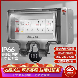 �����ˮ�����������_�����늘�©늱��o�ֹ��I�_�P������늺�