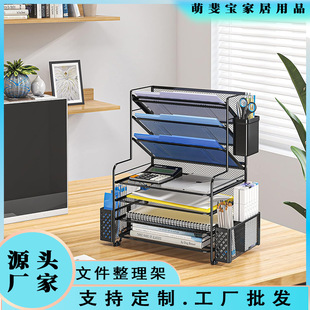 �羳7���k���������ļ��ռ{�ܽ����ļ��ܶ๦���ļ����ļ���